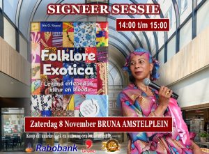 e57a90e0-ed0c-4ac3-ac03-7f14293bc668