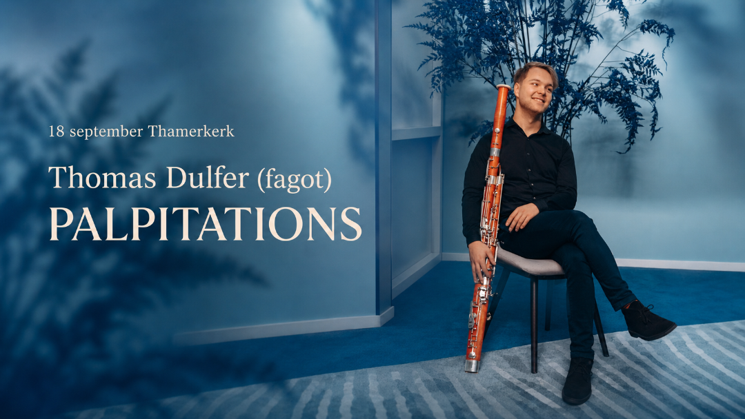 thomasdulfer